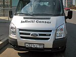 автобус Genser бесплатно отвезет в пункт аренды автомобилей АрендаАвто-бгр на 63 км МКАД